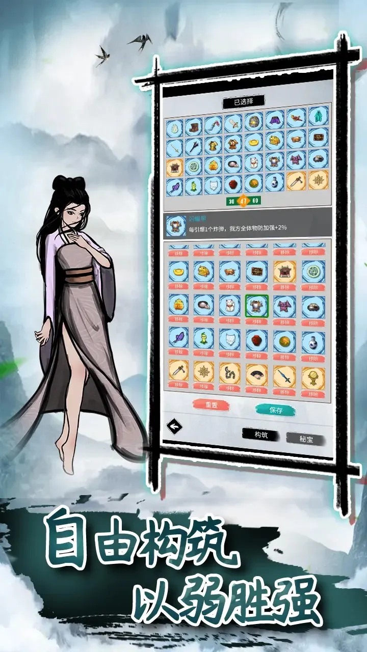 �������2026���ذ�װv1.0.1 �ֻ����ͼ