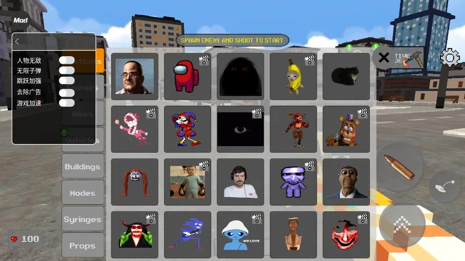 �������ֳ�v0.17.3 �ٷ������ͼ