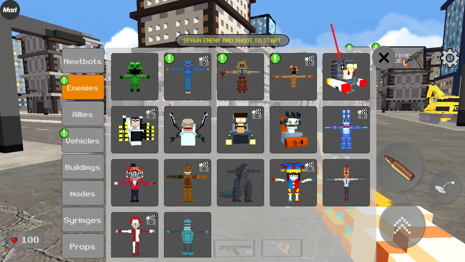 像素游乐场 像素游乐场