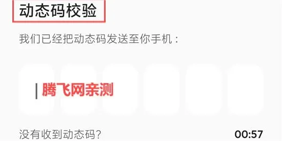 ���尲׿���ֻ���