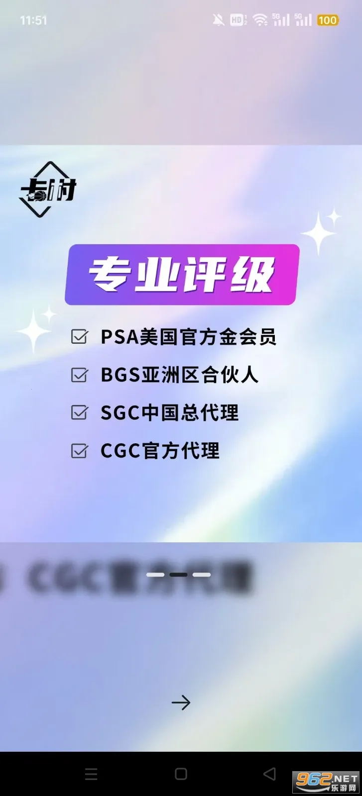 ���尲׿���ֻ���