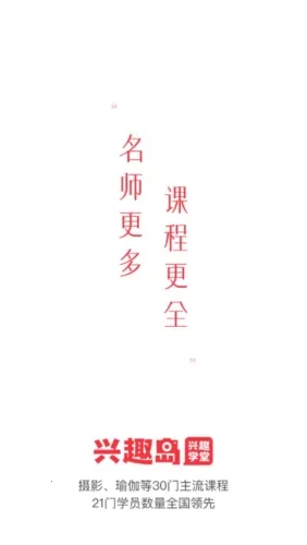 ��Ȥ��2026�ٷ�����