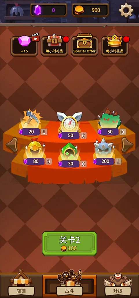 �����ս��42026�ٷ�����