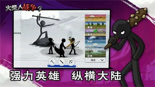 �����ս��42026�ٷ�����v1.0 ��Ѱ��ͼ