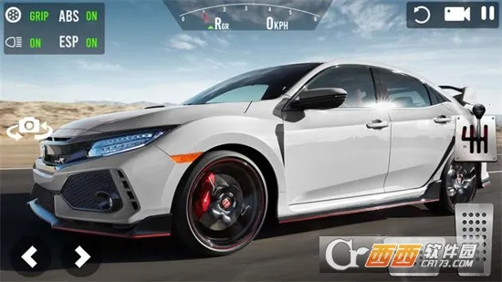 ����˼��������ʻ2026���°汾v1.0 �ٷ������ͼ