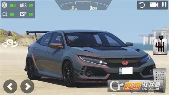 ����˼��������ʻ2026���°汾