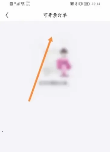 ����2026�ٷ����°汾