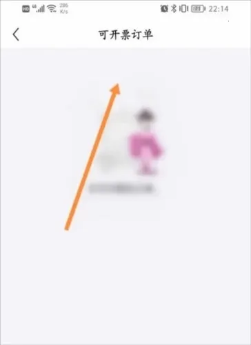 ����2026�ٷ����°汾