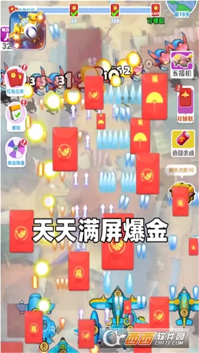 �׵�ս������