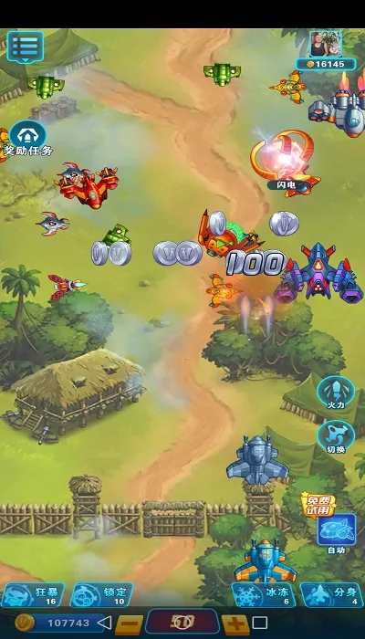 �׵�ս������