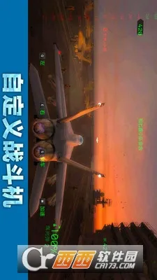 �׵�ս������v1.0 ��׿���ͼ