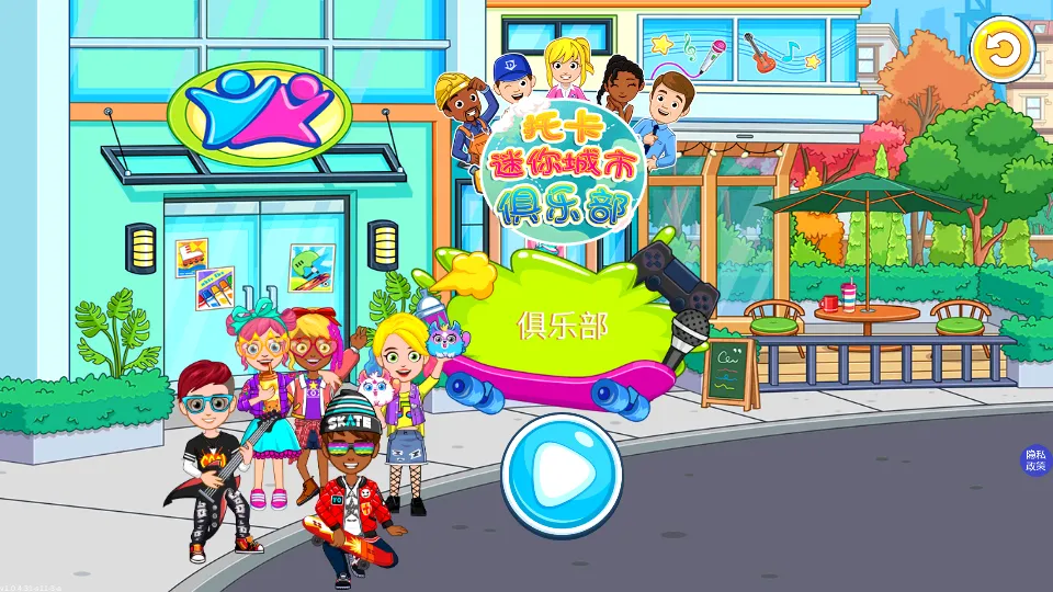 �п�������о��ֲ������ֻ���v1.4 �ٷ������ͼ