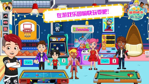 �п�������о��ֲ������ֻ���v1.4 �ٷ������ͼ