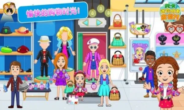 �п�������жȼٴ�v1.7 ��Ѱ��ͼ