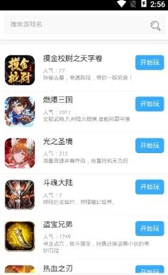 ��ư2026�ٷ�����