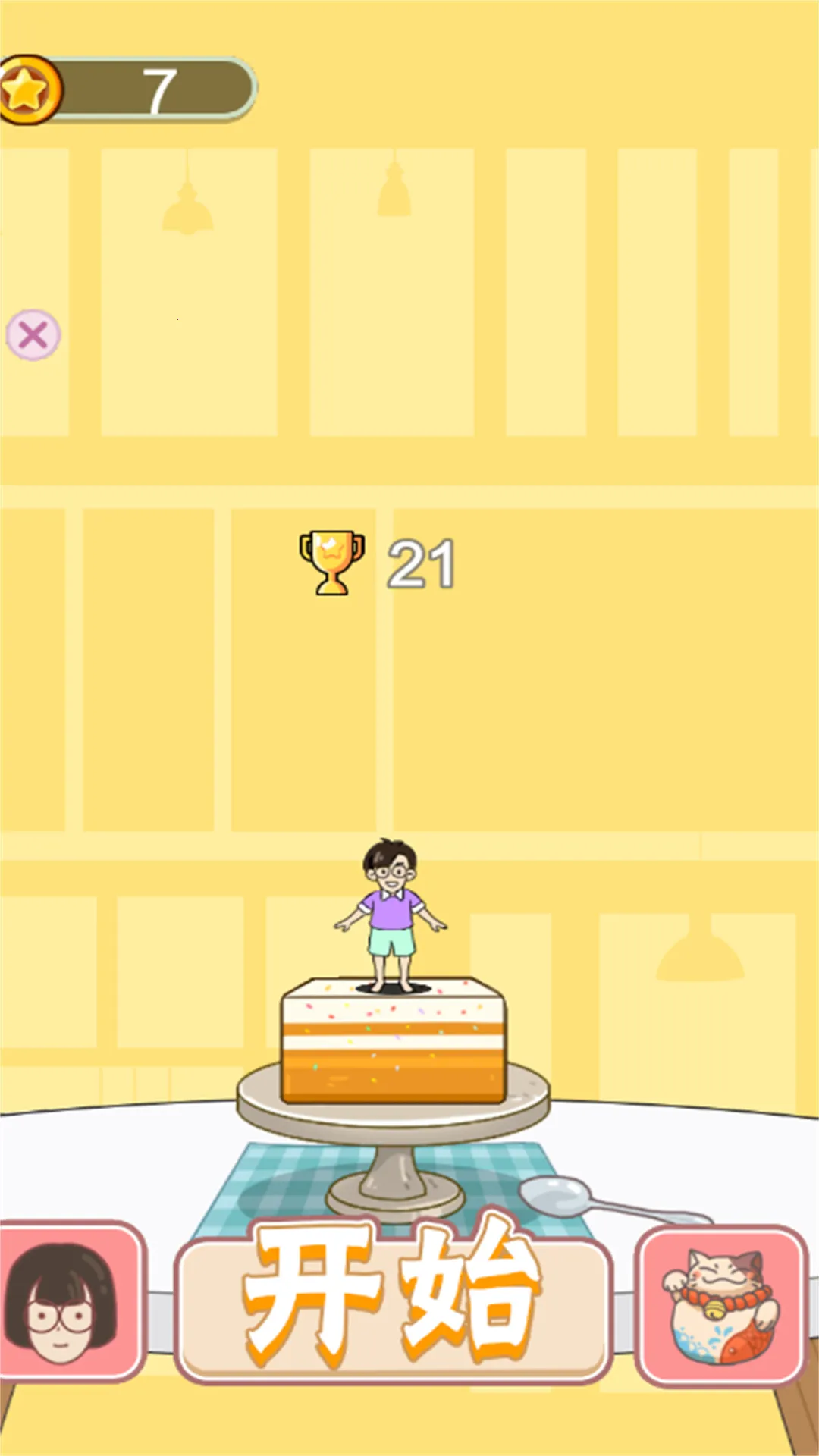 ���Զ��п�v2023.09.15 �ٷ������ͼ