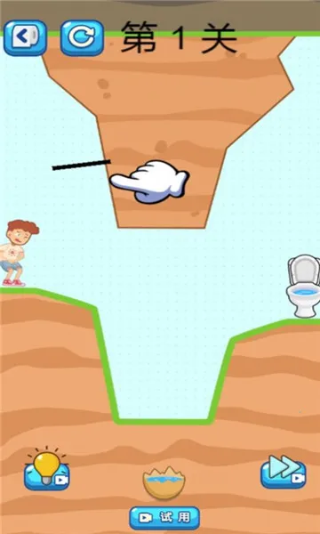 ���Զ��п�v2023.09.15 �ٷ������ͼ