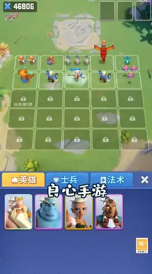 �ҵ�СС����2026���°汾v1.1.0.11392 �ֻ����ͼ