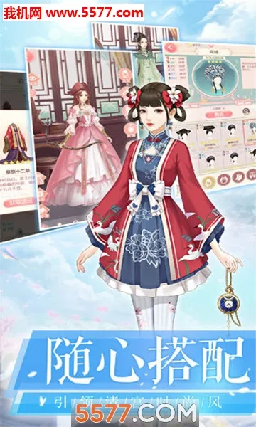 ����ǧ��v1.12.0 ��׿���ͼ