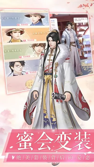 ����ǧ��v1.12.0 ��׿���ͼ