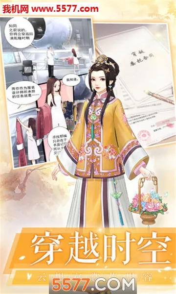 ����ǧ��v1.12.0 ��׿���ͼ