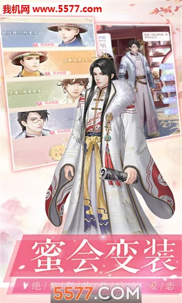 ����ǧ��v1.12.0 ��׿���ͼ