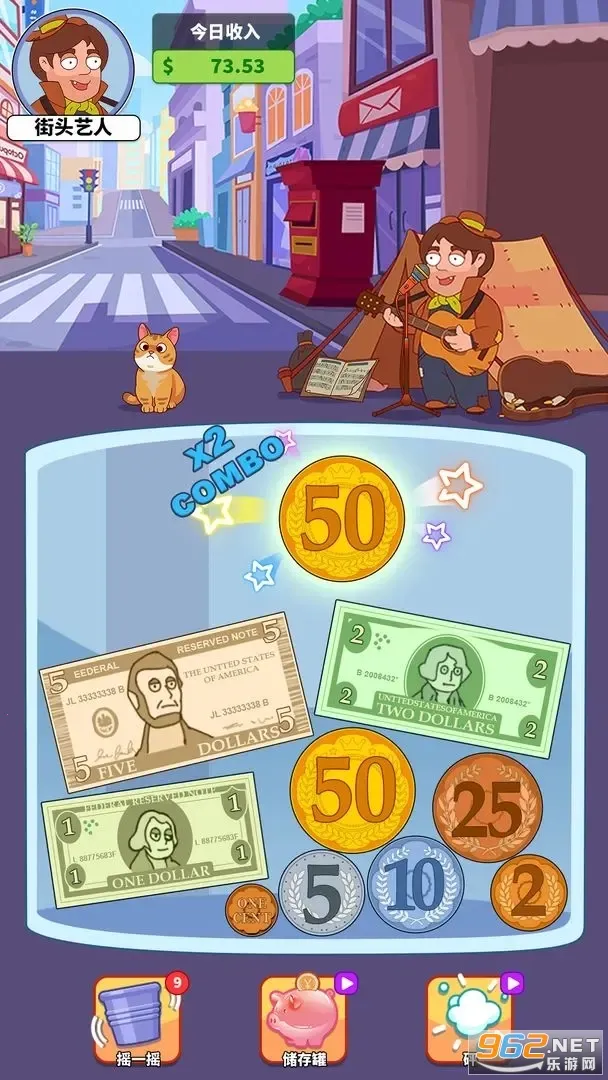 ������õ�����2026�ٷ�����v24.1.22.18 �ٷ������ͼ