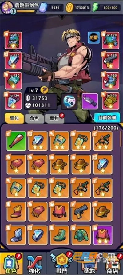 ���������v1.3.4 �ֻ����ͼ