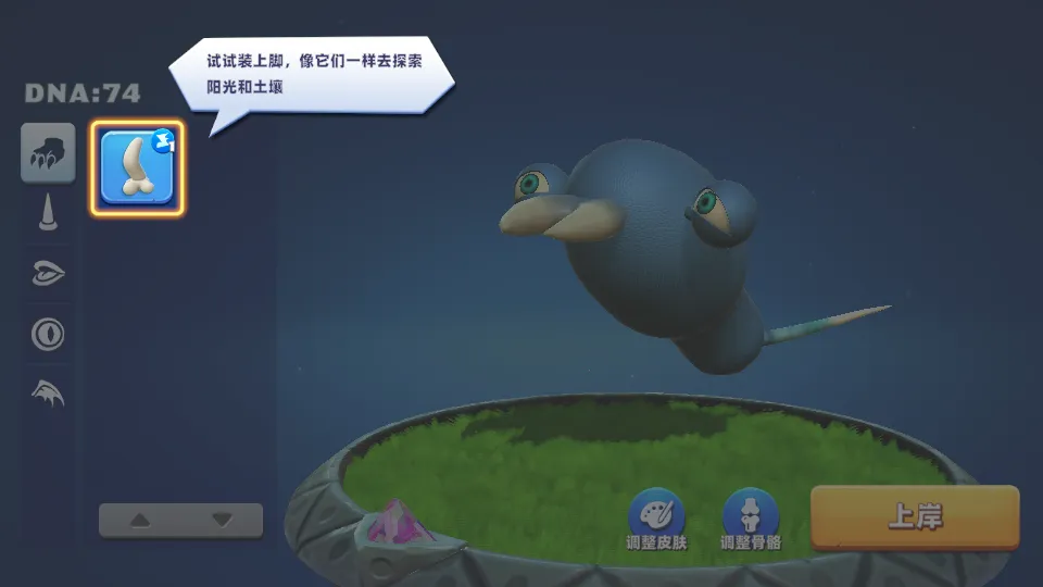 ����֮ս���ʷ�v70087 ��׿���ͼ