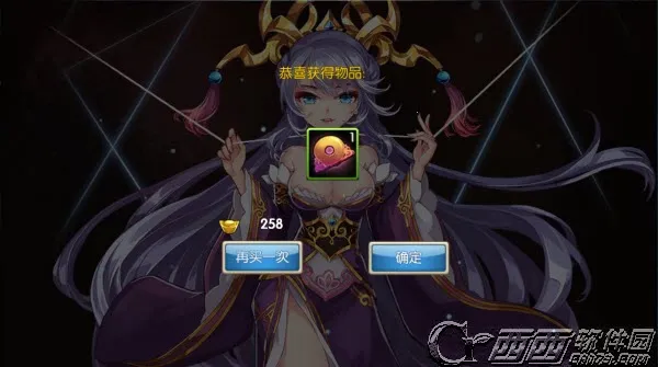 小小大英雄 小小大英雄