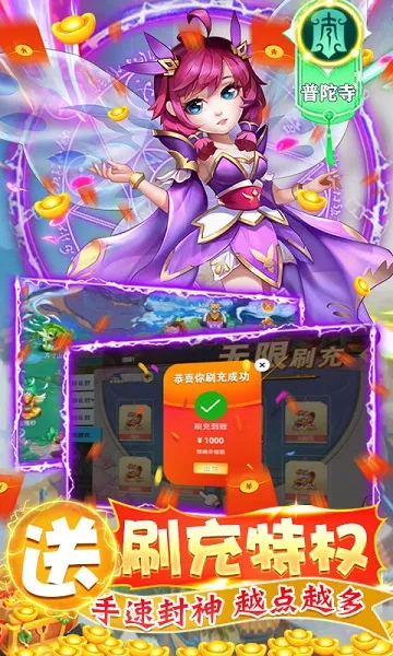 小小大英雄 小小大英雄