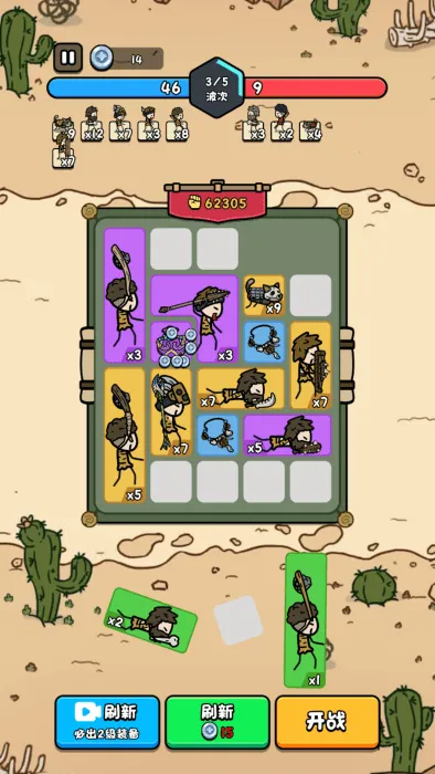 �ϸ�������׿���ֻ���v1.0 ��Ѱ��ͼ