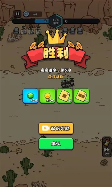 合个文明安卓版手机版 合个文明安卓版手机版