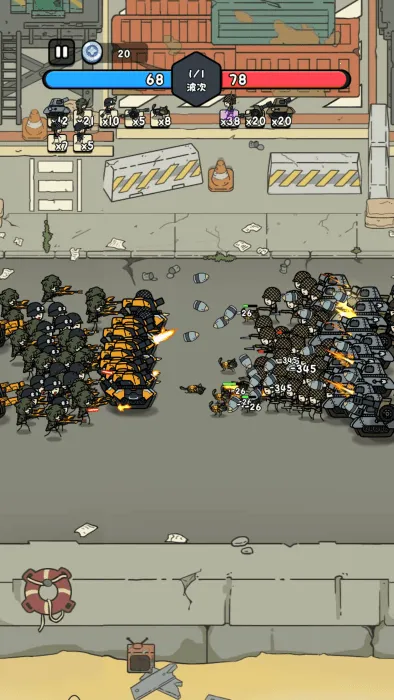 �ϸ�������׿���ֻ���v1.0 ��Ѱ��ͼ