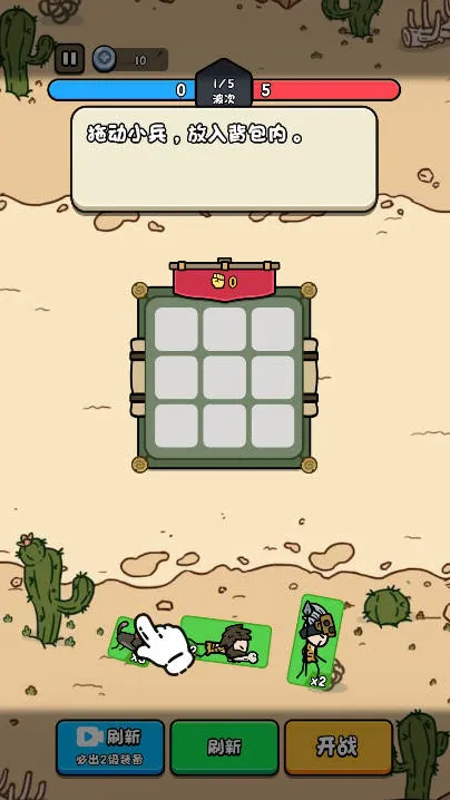 合个文明安卓版手机版 合个文明安卓版手机版