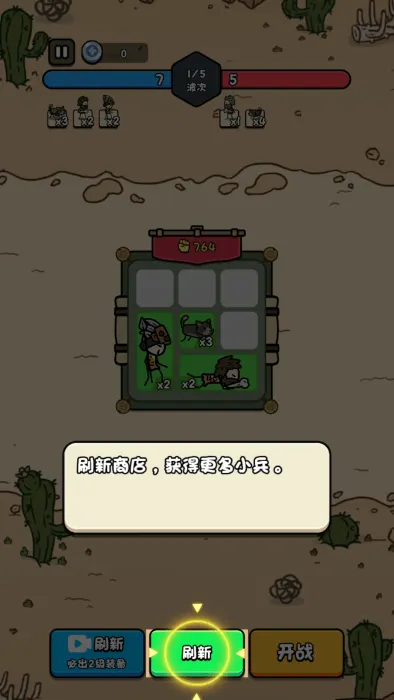 合个文明安卓版手机版 合个文明安卓版手机版