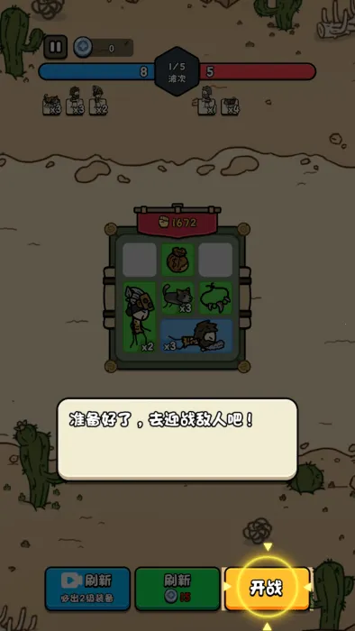 合个文明安卓版手机版 合个文明安卓版手机版