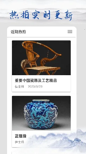 �౦�Ŵɱ���2026���ذ�װ