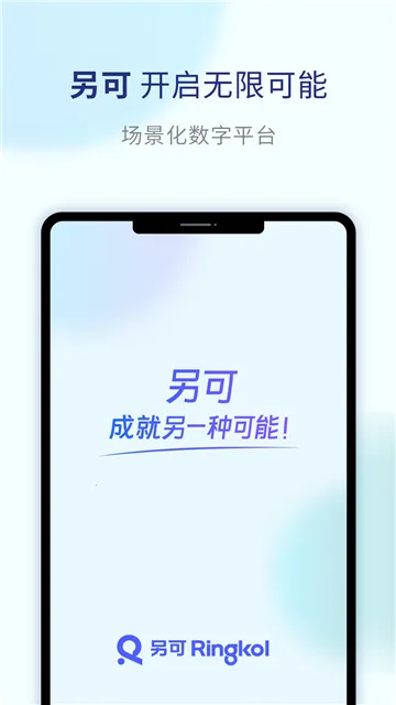 ����v3.4.3 ��׿���ͼ