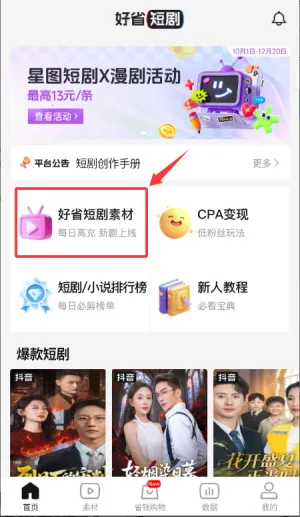 �������2026���ذ�װ