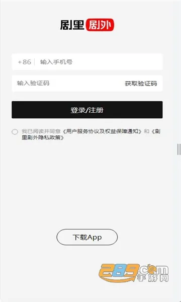 �������2026���ذ�װ