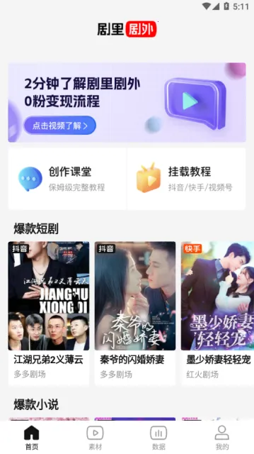 �������2026���ذ�װ