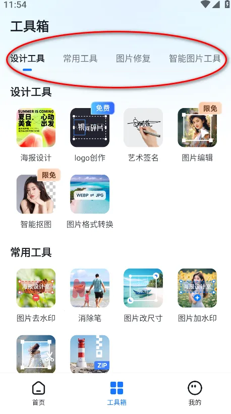 ��������Ұ�׿���ֻ���