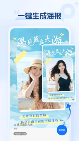 ��������Ұ�׿���ֻ���v1.0.1.0 �ٷ������ͼ