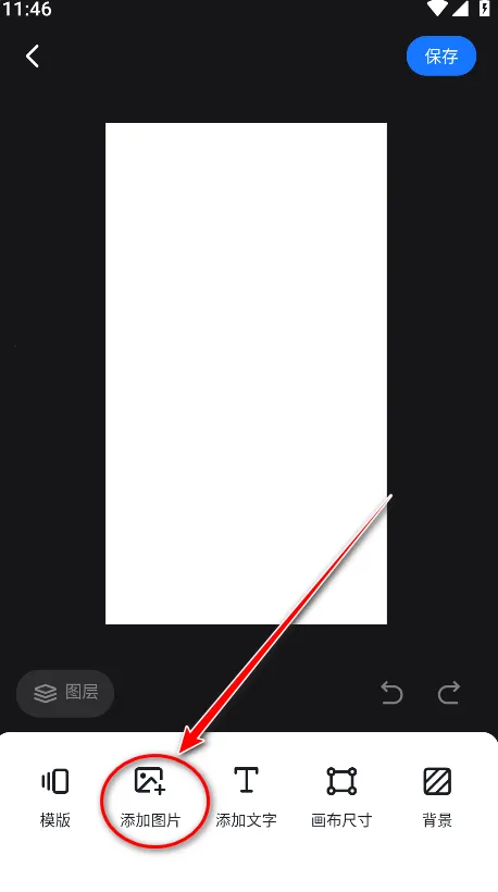 ��������Ұ�׿���ֻ���