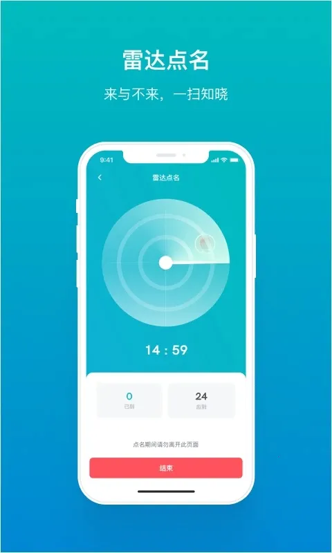 ����v2.13.4 �ֻ����ͼ