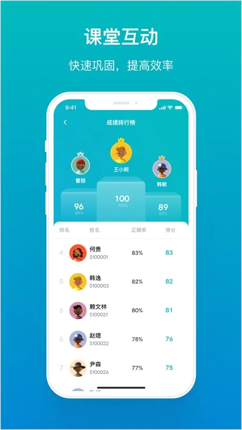 ����v2.13.4 �ֻ����ͼ