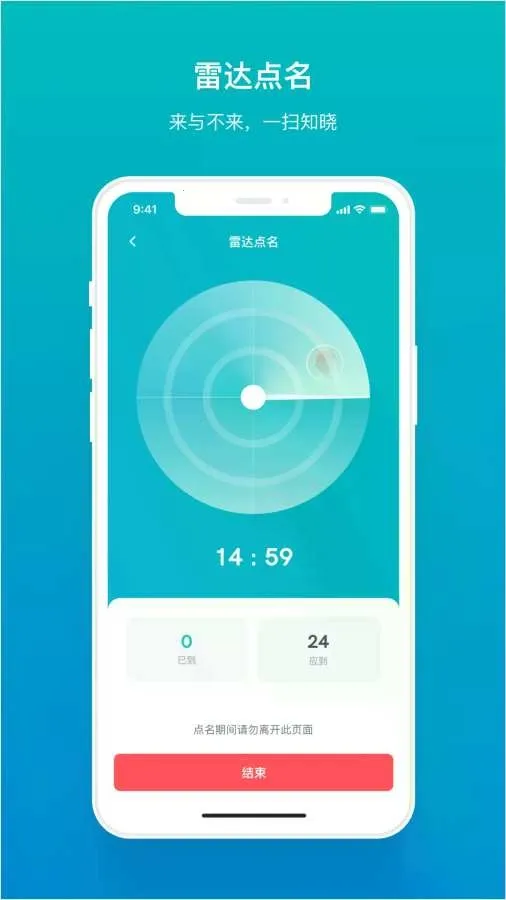 ����v2.13.4 �ֻ����ͼ