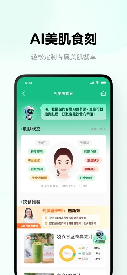 �ղ�����׿���ֻ��� 3.5.3v3.5.3 ��Ѱ��ͼ