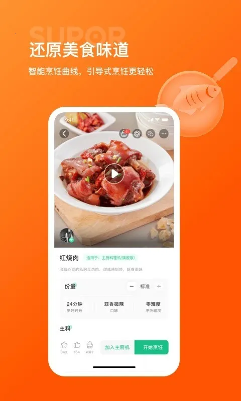 �ղ�����׿���ֻ���